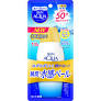 SKIN AQUA UV Super Moisture Gel Sunscreen Fragrance Free 110g SPF50+ / PA++++ Comfortable lotion gel UV that won't get sticky even in hot weather.