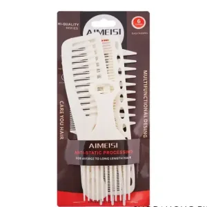 Aimeisi Multifunctional Hair Comb Set For Average To Long Length Hair, 602, Flat Comb