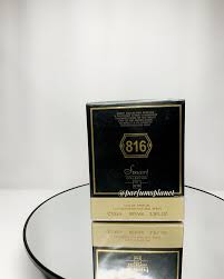 816 Smart Collection Perfume Box