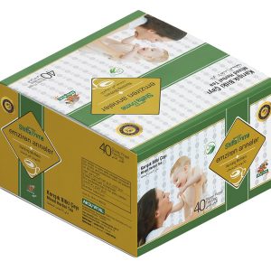 Shiffa Home Emziren Anneler Karışık Bitki Çayı (Shiffa Homes Breastfeeding Mother )